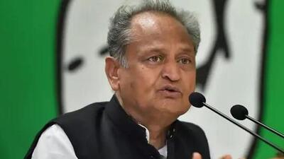 Rajasthan chief minister Ashok Gehlot (File Photo) Rajasthan chief minister Ashok Gehlot (File Photo)
