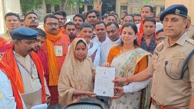 Rinki Kol defeated Samajwadi Party’s Kirti Kol to win the bypoll to the Chhanbey (SC) assembly seat. (Apna Dal S( )| Twitter) Rinki Kol defeated Samajwadi Party’s Kirti Kol to win the bypoll to the Chhanbey (SC) assembly seat. (Apna Dal S( )| Twitter)
