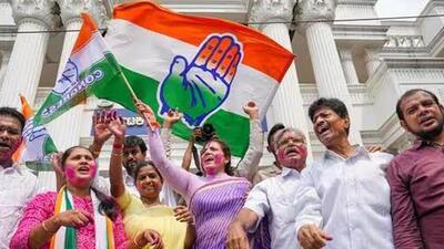 The win helps boost the morale of Congress workers on the ground. (PTI photo)
