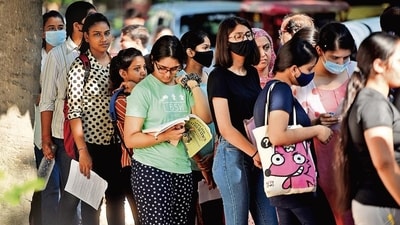 CUET UG 2023 exam city intimation slip releasing on May 14 CUET UG 2023 exam city intimation slip releasing on May 14