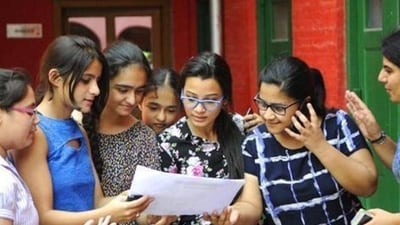 Read on to discover how astrology can assist you in selecting the perfect education path for your future success. (HT) Read on to discover how astrology can assist you in selecting the perfect education path for your future success. (HT)