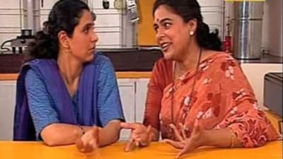 Supriya Pilgaonkar and late Reema Lagoo in the show Tu Tu Main Main. Supriya Pilgaonkar and late Reema Lagoo in the show Tu Tu Main Main.