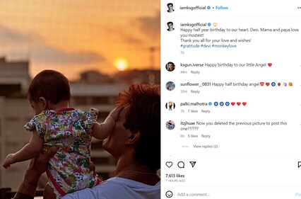 Actor Karan Singh Grover with daughter Devi. Actor Karan Singh Grover with daughter Devi.