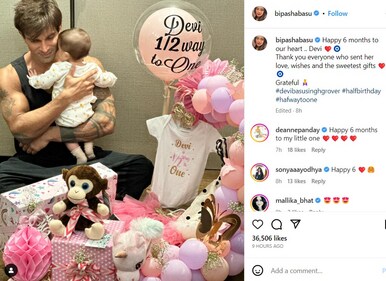 Bipasha Basu and Karan Singh Grover celebrated the day with a cute party. Bipasha Basu and Karan Singh Grover celebrated the day with a cute party.
