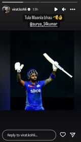 Virat Kohli's Instagram story