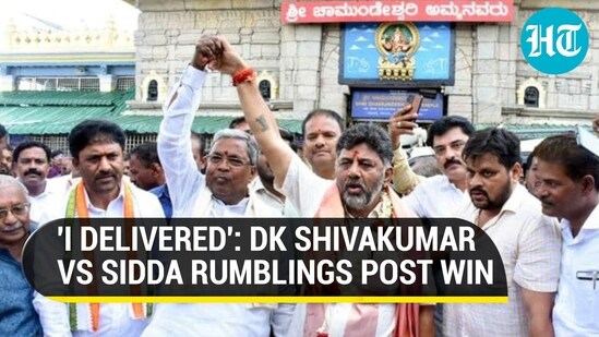 Karnataka Verdict: DK Shivakumar breaks down; Sidda says mandate against Modi