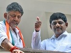 DK Suresh said as a common man also, he will be happy if his brother becomes Karnataka chief minister. DK Suresh said as a common man also, he will be happy if his brother becomes Karnataka chief minister.