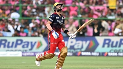 Royal Challengers Bangalore's Virat Kohli reacts after playing a shot during the Indian Premier League (IPL) Twenty20 cricket (AFP) Royal Challengers Bangalore's Virat Kohli reacts after playing a shot during the Indian Premier League (IPL) Twenty20 cricket (AFP)