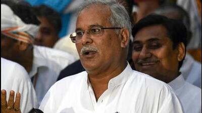 Chhattisgarh chief minister Bhupesh Baghel (File Photo) Chhattisgarh chief minister Bhupesh Baghel (File Photo)