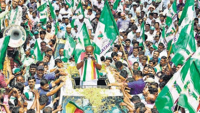 JD(S) saw its worst performance on Saturday in over two decades (ANI) JD(S) saw its worst performance on Saturday in over two decades (ANI)