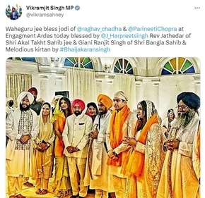 MP Vikramjit Singh shared a photo on Twitter.