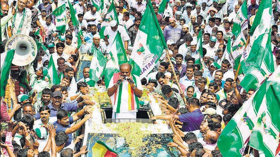 JD(S) saw its worst performance on Saturday in over two decades (ANI)