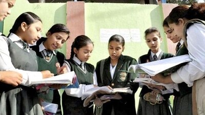 HBSE 12th Result 2023 Date and Time: Haryana Board 12th Result released (HT File)