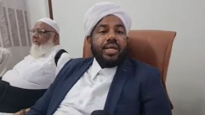 Karnataka Waqf Board has demanded a Muslim deputy chief minister in Karnataka.