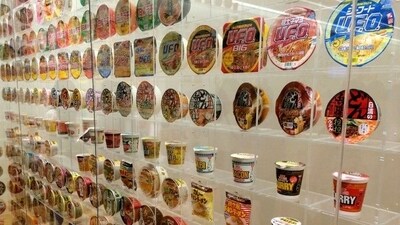 The Cup Noodles Museum, Japan: This museum is a captivating attraction that celebrates the iconic instant noodle invention. Located in Japan, this museum offers interactive exhibits, including a chance to create your own customized cup noodle. Discover the fascinating history and cultural impact of this beloved convenience food. (Pinterest) The Cup Noodles Museum, Japan: This museum is a captivating attraction that celebrates the iconic instant noodle invention. Located in Japan, this museum offers interactive exhibits, including a chance to create your own customized cup noodle. Discover the fascinating history and cultural impact of this beloved convenience food. (Pinterest)