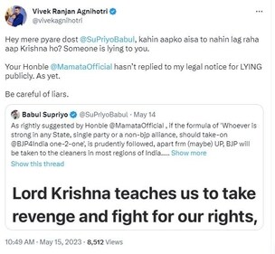 Vivek tweeted on Monday.