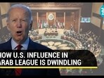 U.S. unhappy as Syria reunites with Arab League? China tells why Biden Govt is fuming U.S. unhappy as Syria reunites with Arab League? China tells why Biden Govt is fuming