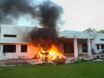 Jinnah House, residence of V Corps Commander in Lahore, was set on fire by Imran Niazi's supporters. Jinnah House, residence of V Corps Commander in Lahore, was set on fire by Imran Niazi's supporters.