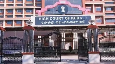 The High Court of Kerala (HT File Photo) The High Court of Kerala (HT File Photo)