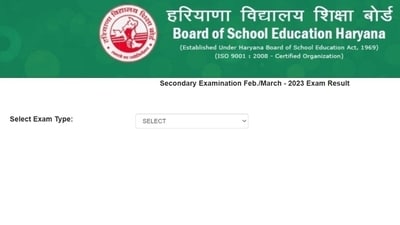 Haryana Board Class 10 Result 2023 released Haryana Board Class 10 Result 2023 released