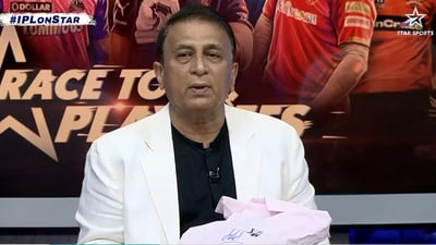 Sunil Gavaskar was in tears when talking about MS Dhoni Sunil Gavaskar was in tears when talking about MS Dhoni