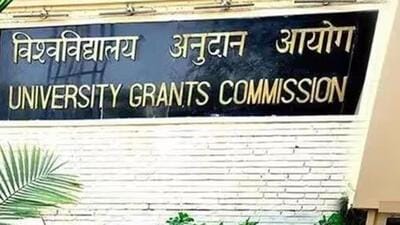 The objective behind introducing this is to bring in distinguished experts from various fields into academia. (UGC) The objective behind introducing this is to bring in distinguished experts from various fields into academia. (UGC)
