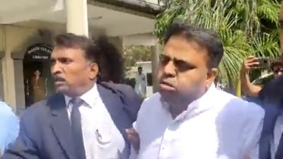 Fawad Chaudhry (Screengrab/Twitter)