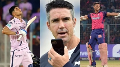 Shubman Gill; Kevin Pietersen ;Yashasvi Jaiswal Shubman Gill; Kevin Pietersen ;Yashasvi Jaiswal