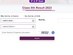 RBSE 8th result 2023 live: Rajasthan board Class 8 result out on rajshaladarpan.nic.in