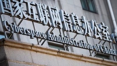 A sign above an office of the Cyberspace Administration of China (CAC). (REUTERS)