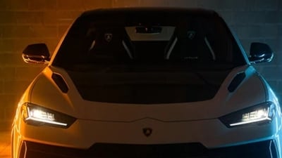 Lamborghini's Urus Performante Special Edition (Image courtesy: Lamborghini)