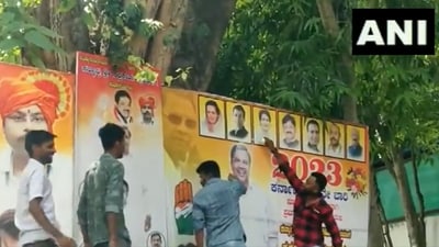 Supporters of Siddaramaiah also poured milk over his posters. (ANI) Supporters of Siddaramaiah also poured milk over his posters. (ANI)