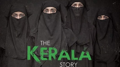 A poster from The Kerala Story faturing Adah Sharma.