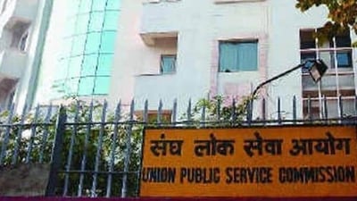 UPSC NDA & NA II Exam 2023: Registration begins at upsc.gov.in, link here (HT file) UPSC NDA & NA II Exam 2023: Registration begins at upsc.gov.in, link here (HT file)