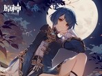 Explore Focalors righteous persona, unique sword user playstyle, and potential gravity-based abilities. (Image Credit: HoYoverse) Explore Focalors righteous persona, unique sword user playstyle, and potential gravity-based abilities. (Image Credit: HoYoverse)