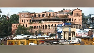 Poonch Fort remains a witness to historical events which saw the rise and fall of many powerful rulers of its time. (ANI photo) Poonch Fort remains a witness to historical events which saw the rise and fall of many powerful rulers of its time. (ANI photo)