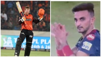 Klaasen's maiden IPL ton powered SRH to a challenging total against RCB (PTI-IPL Screengrab) Klaasen's maiden IPL ton powered SRH to a challenging total against RCB (PTI-IPL Screengrab)