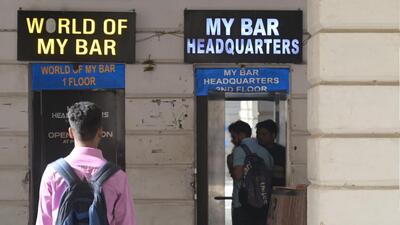 My Bar Headquarters at Connaught Place in New Delhi where four people got stuck in a lift on Wednesday night. (Vipin Kumar/HT photo) My Bar Headquarters at Connaught Place in New Delhi where four people got stuck in a lift on Wednesday night. (Vipin Kumar/HT photo)