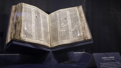 The document offers a critical link bridging Jewish oral tradition to the modern Hebrew Bible (John Angelillo/UPI/IMAGO) The document offers a critical link bridging Jewish oral tradition to the modern Hebrew Bible (John Angelillo/UPI/IMAGO)