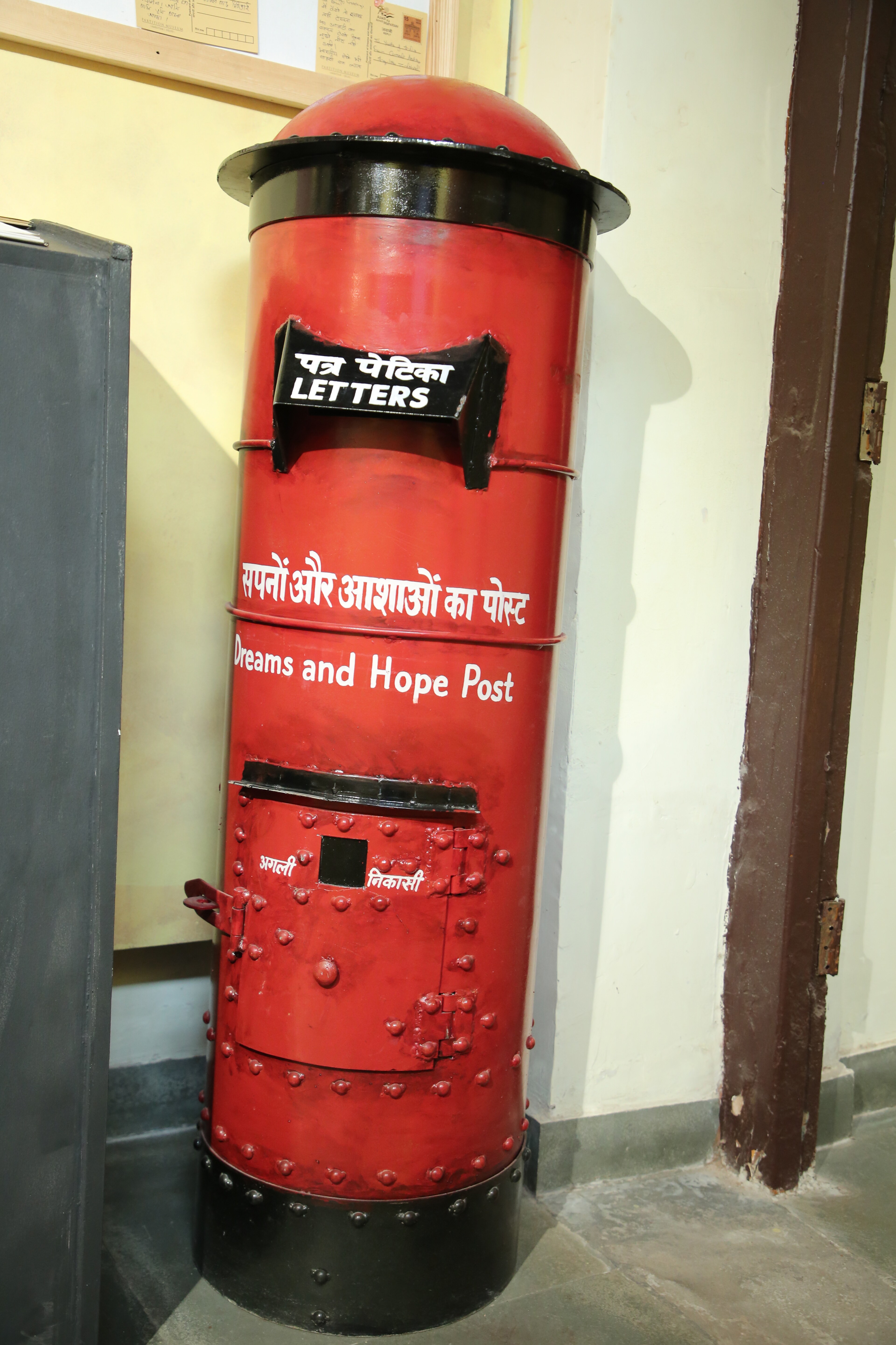 Visitors are encouraged to write letters to their younger selves or their grandparents and post them in this box.