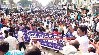Farmers of Amaravati had filed a special leave petition in the Supreme Court challenging the creation of a separate residential zone within the capital region for distribution of housing sites for the poor. (HT Archive) Farmers of Amaravati had filed a special leave petition in the Supreme Court challenging the creation of a separate residential zone within the capital region for distribution of housing sites for the poor. (HT Archive)