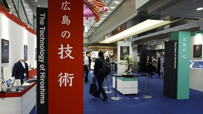 The exhibition of Hiroshima at the media center for the Group of Seven (G-7) leaders summit in Hiroshima, Japan, on Friday, May 19, 2023. (Bloomberg)
