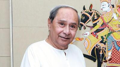 Odisha chief minister Naveen Patnaik (File photo) Odisha chief minister Naveen Patnaik (File photo)