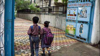 Parents, especially those navigating school admissions for the first time, often scramble for credible reviews and information on admission to various schools. Over (ANI) Parents, especially those navigating school admissions for the first time, often scramble for credible reviews and information on admission to various schools. Over (ANI)