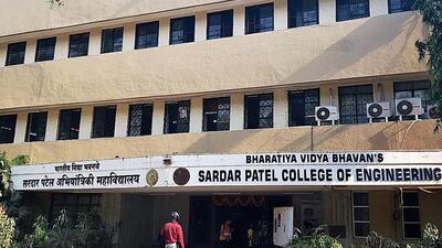 Sardar Patel College of Engineering (HT Photo)