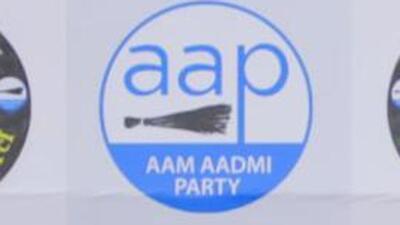 Bhagwant Mann leads AAP delegation in Delhi after Rajya Sabha defections to BJP trigger political tension. Bhagwant Mann leads AAP delegation in Delhi after Rajya Sabha defections to BJP trigger political tension.