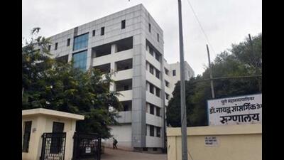 The PMC initiated the UPHS a decade ago with the goal of providing free or discounted medical treatment to the economically weaker section at hospitals affiliated with the scheme. (HT PHOTO) The PMC initiated the UPHS a decade ago with the goal of providing free or discounted medical treatment to the economically weaker section at hospitals affiliated with the scheme. (HT PHOTO)