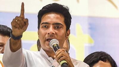 Trinamool Congress (TMC) MP Abhishek Banerjee (File Photo)