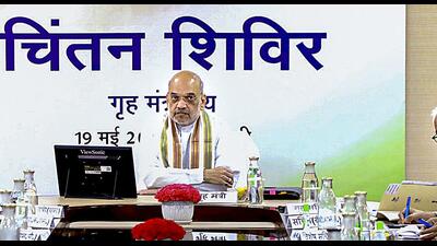 Union Minister for Home Affairs and Cooperation Amit Shah chairs the 2nd ‘Chintan Shivir', in New Delhi on Friday. (PTI) Union Minister for Home Affairs and Cooperation Amit Shah chairs the 2nd ‘Chintan Shivir', in New Delhi on Friday. (PTI)