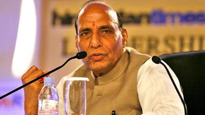 Union defence minister Rajnath Singh (HT FILE PHOTO) Union defence minister Rajnath Singh (HT FILE PHOTO)